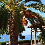 Aparthotel New Paradise 4*