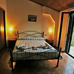 Aparthotel New Paradise 4*