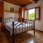 Aparthotel New Paradise Tropea