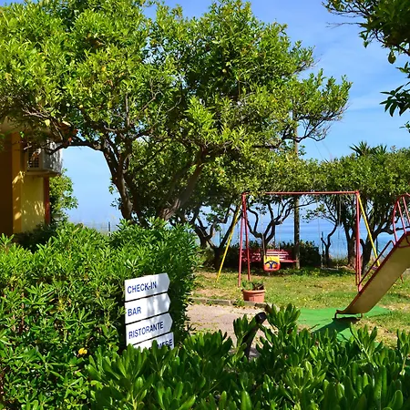 Апарт-отель New Paradise 4*